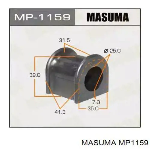 Compre 4881560150 Toyota Bucha de estabilizador traseiro