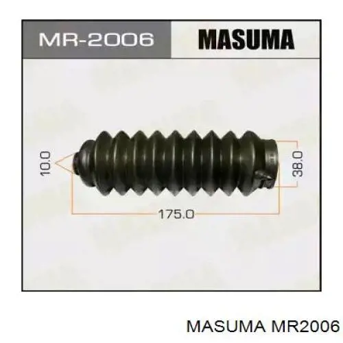 Compre MR2006 Masuma Bota de proteção do mecanismo de direção (de cremalheira)