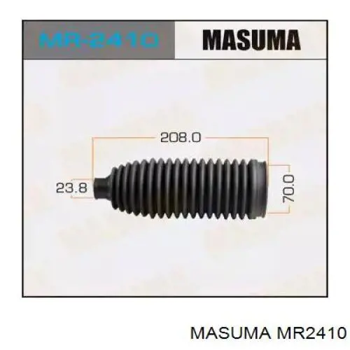 4553560020 Toyota Bota de proteção do mecanismo de direção (de cremalheira)