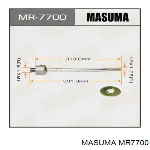 MR7700 Masuma 