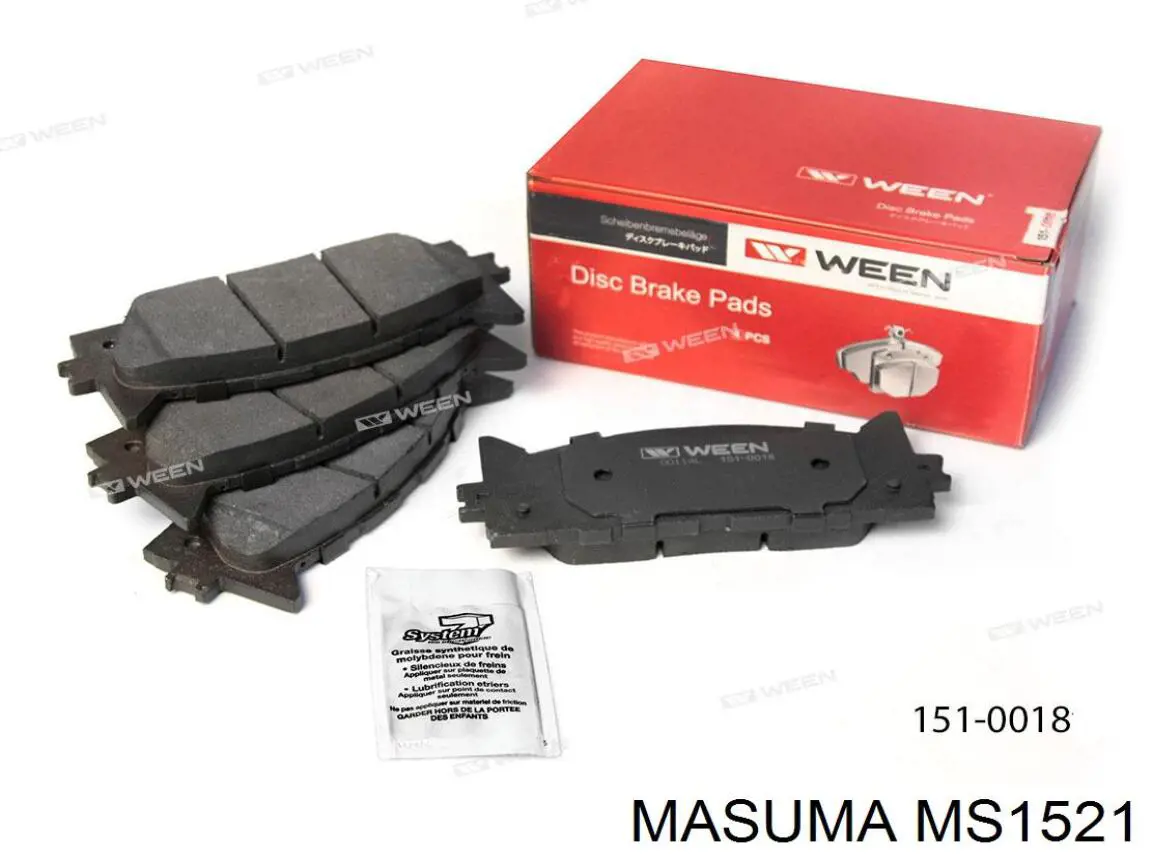 MS1521 Masuma Sapatas do freio dianteiras de disco