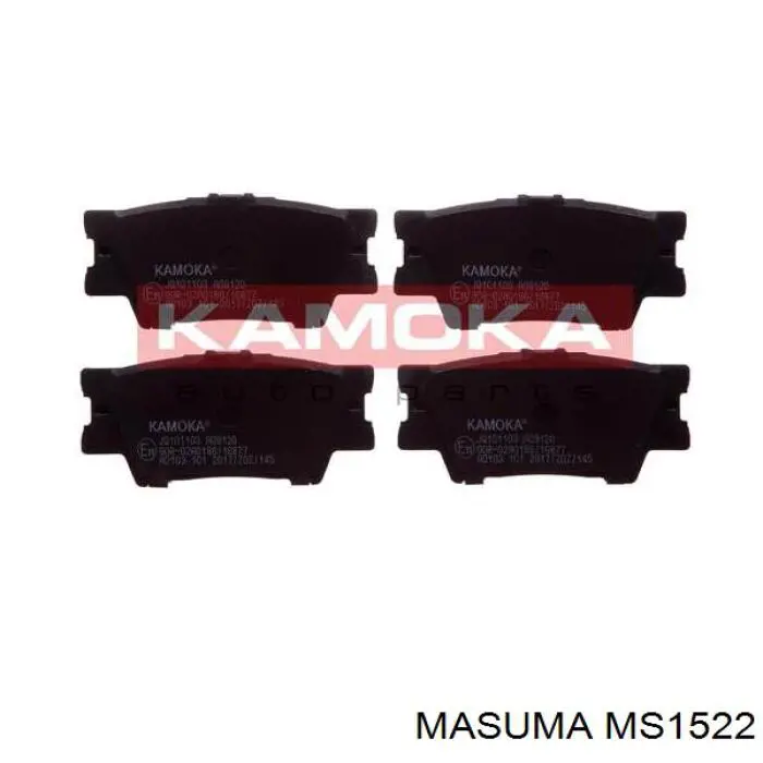 Compre MS1522 Masuma Sapatas do freio traseiras de disco