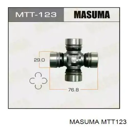 MTT123 Masuma Cruzeta da junta universal traseira