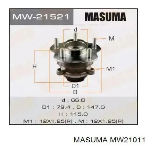 MW21011 Masuma Cubo dianteiro