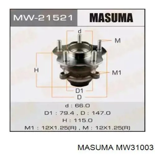 Cubo dianteiro Masuma MW31003 preço, a partir de 121,59 USD