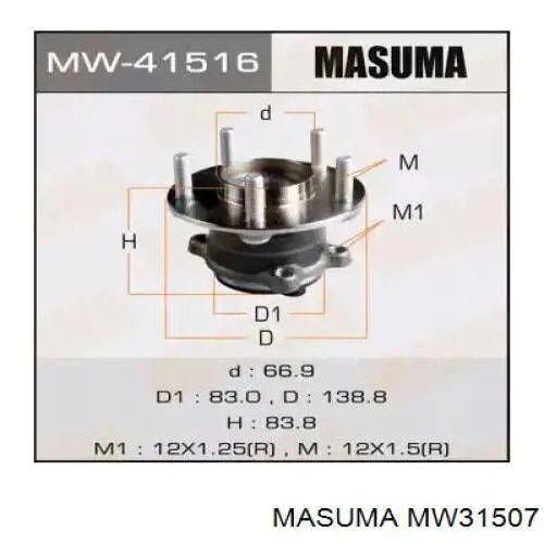 Compre MW31507 Masuma Cubo traseiro