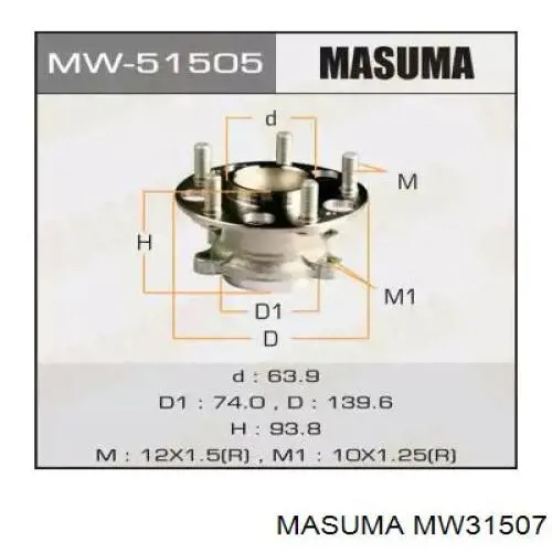 MW31507 Masuma Cubo traseiro
