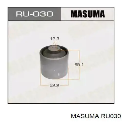 RU030 Masuma Bloco silencioso do braço oscilante inferior traseiro longitudinal