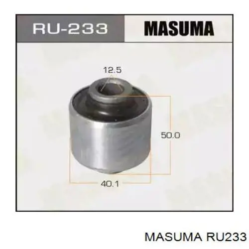 RU233 Masuma Bloco silencioso externo traseiro de braço oscilante transversal