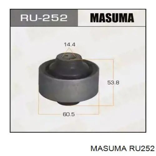 RU252 Masuma Bloco silencioso dianteiro do braço oscilante inferior