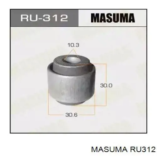 RU312 Masuma Bloco silencioso do braço oscilante inferior traseiro