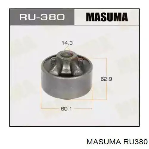 RU380 Masuma Bloco silencioso dianteiro do braço oscilante inferior