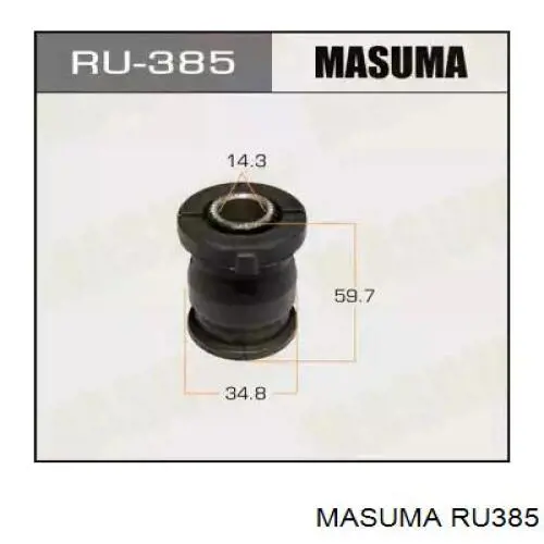 RU385 Masuma Bloco silencioso dianteiro do braço oscilante inferior