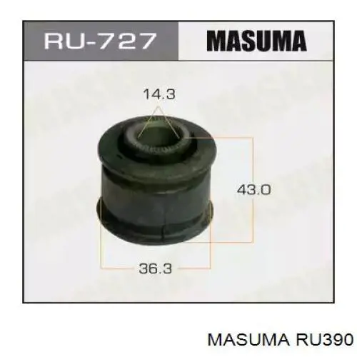 Compre 201282 Solgy Bloco silencioso traseiro de braço oscilante traseiro longitudinal