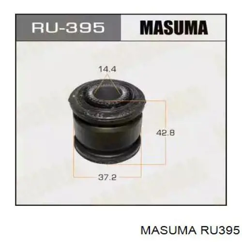 Bloco silencioso do pino de apoio traseiro 4872548020S Toyota