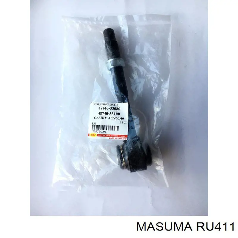 RU411 Masuma Barra transversal de suspensão traseira