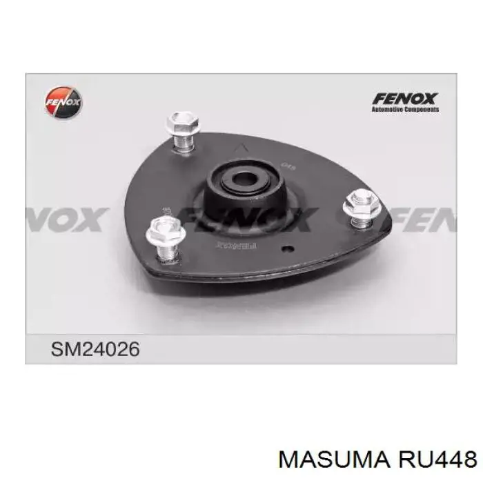 Compre 4872526100 Toyota Bloco silencioso traseiro de braço oscilante dianteiro