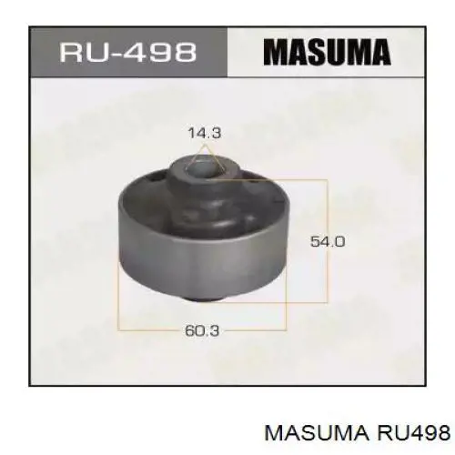 RU498 Masuma Bloco silencioso dianteiro do braço oscilante inferior