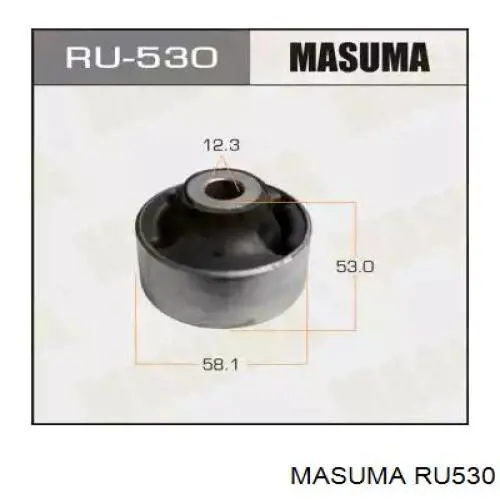 RU530 Masuma Bloco silencioso dianteiro do braço oscilante inferior