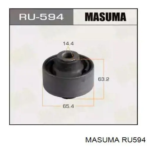 RU594 Masuma Bloco silencioso dianteiro do braço oscilante inferior