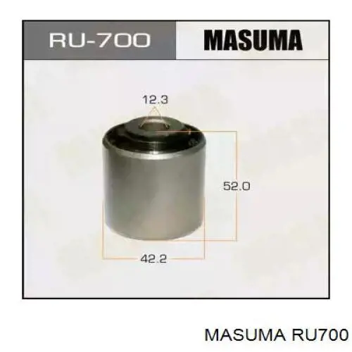 RU700 Masuma Bloco silencioso dianteiro do braço oscilante inferior