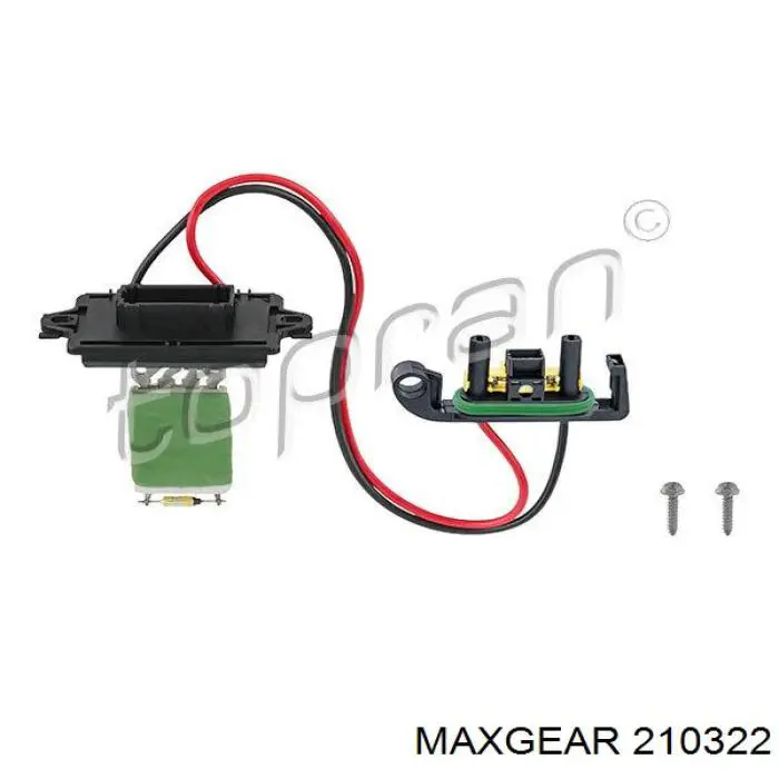 Resistor (resistência) de ventilador de forno (de aquecedor de salão) 6012KST1 Polcar