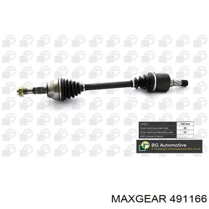 Compre 3272SS Peugeot/Citroen Semieixo (acionador) dianteiro esquerdo
