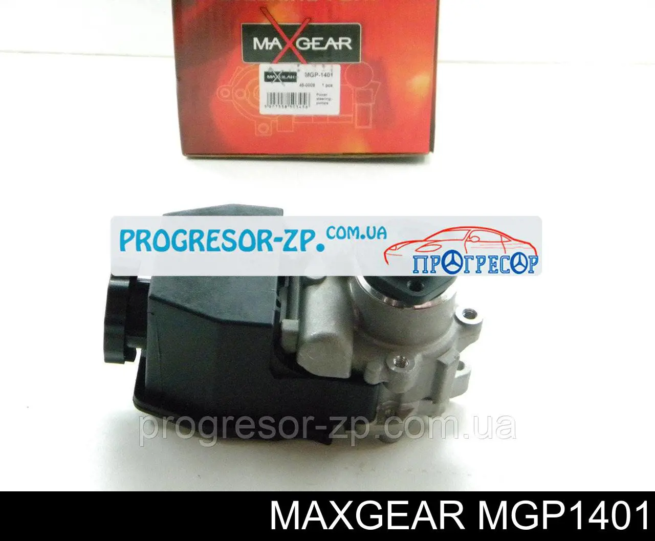 Compre MGP1401 Maxgear Bomba da Direção hidrâulica assistida