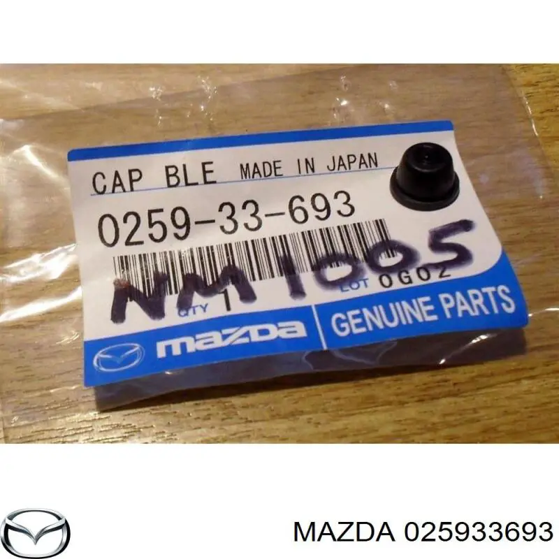 Tubo de ligação de bombeio de suporte do freio dianteiro Mazda 025933693 preço, a partir de 5,52 USD