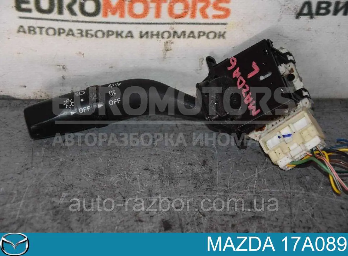 Comutador esquerdo instalado na coluna da direção Mazda 17A089 preço, a partir de 59,69 USD