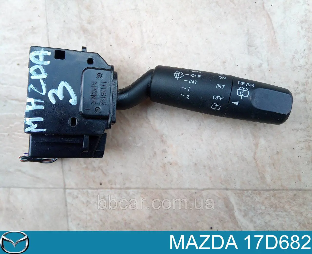 Compre 17D682 Mazda Comutador instalado na coluna da direção, montado