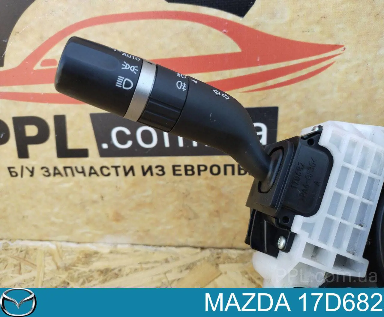 Comutador instalado na coluna da direção, montado Mazda 17D682 preço, a partir de 35,75 USD