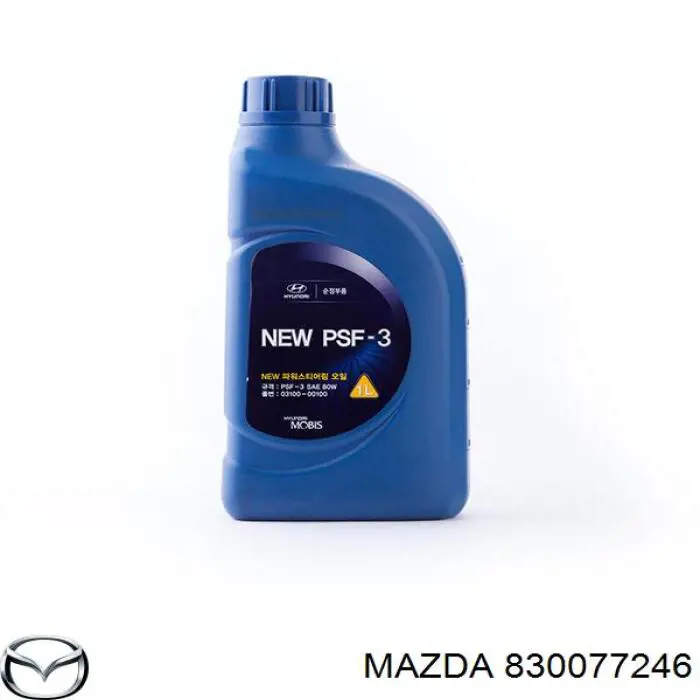 Óleo de transmissão 830077246 Mazda