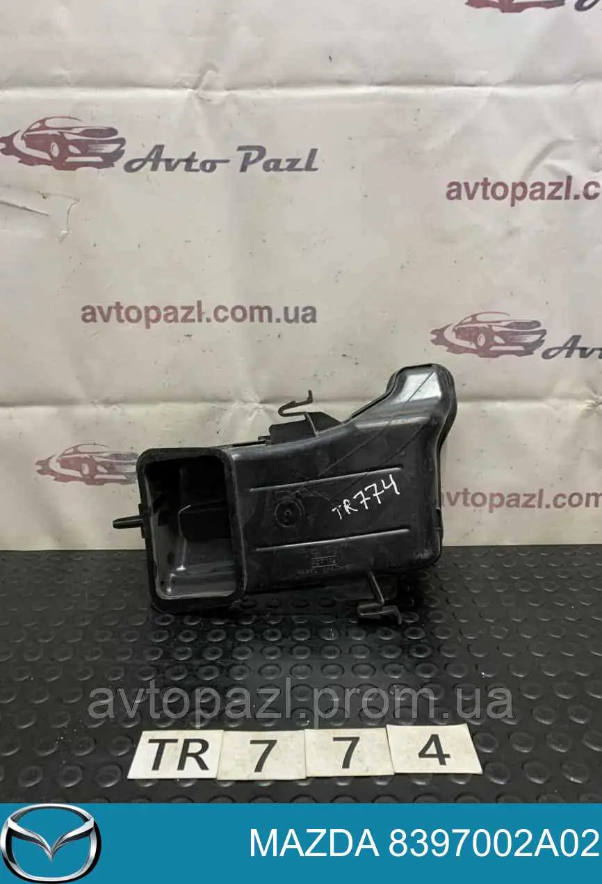 8397002A02 Mazda Radiador de forno (de aquecedor)