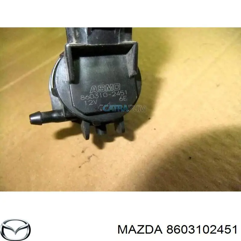 Bomba de motor de fluido para lavador de vidro dianteiro Mazda 8603102451 preço, a partir de 30,65 USD
