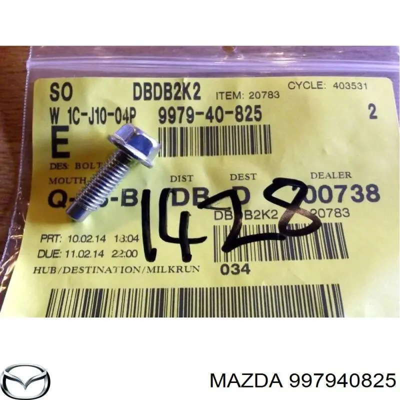 3254850 Ford 