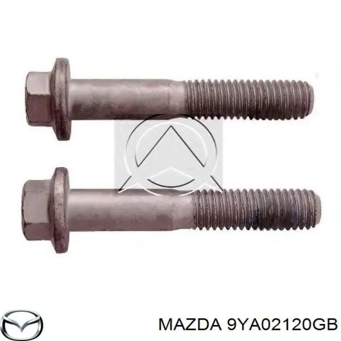 Compre 1475989 Ford Montante de estabilizador traseiro