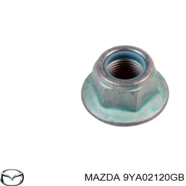 Compre 1475989 Ford Montante de estabilizador traseiro