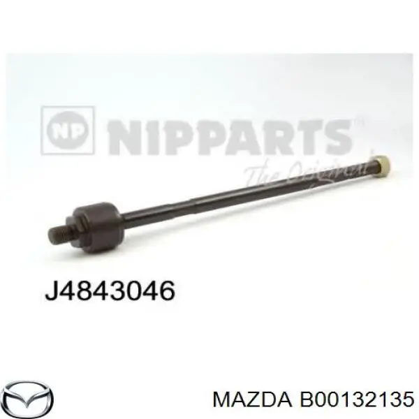 Compre CRMZ1 CTR Tração de direção