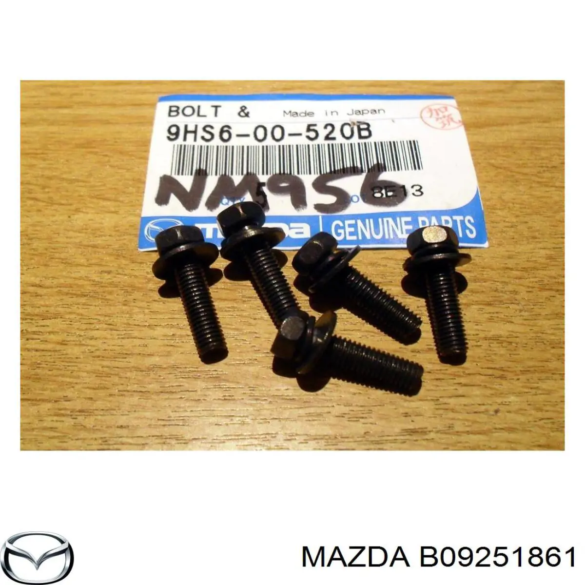  Mazda B09251861 preço, a partir de  USD
