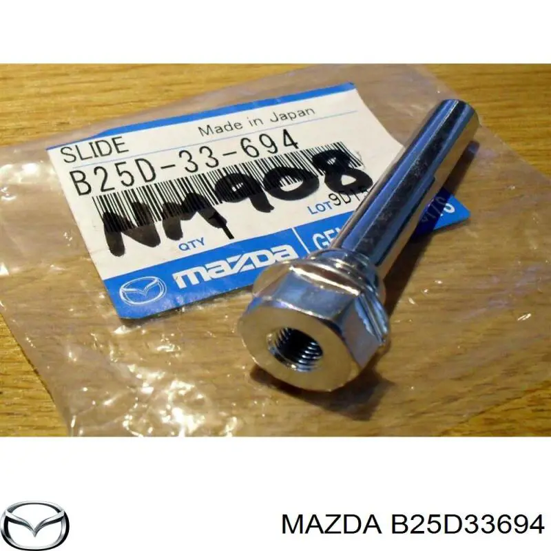 B25D33694 Mazda Guia de suporte dianteiro