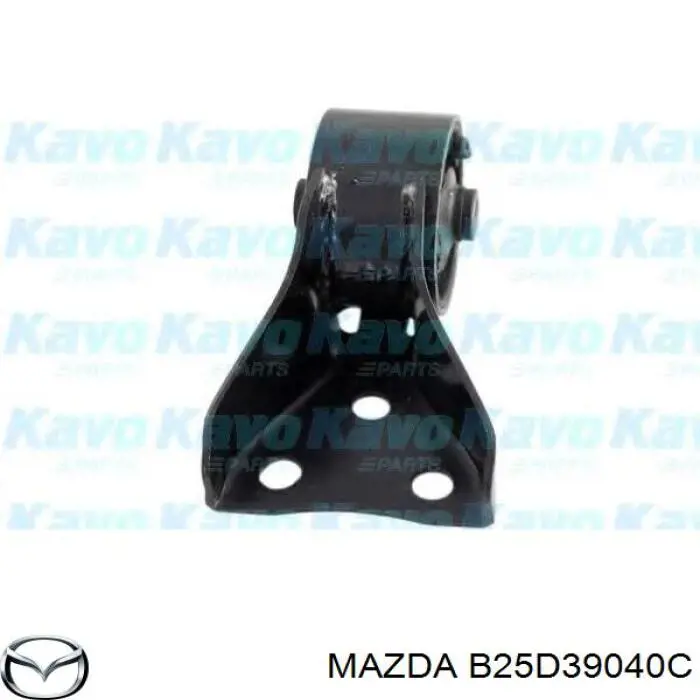 Compre B25D39040C Mazda Coxim (suporte) traseiro de motor