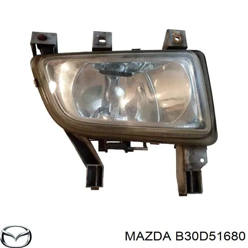 Compre B30D51680 Mazda Luzes de nevoeiro direitas