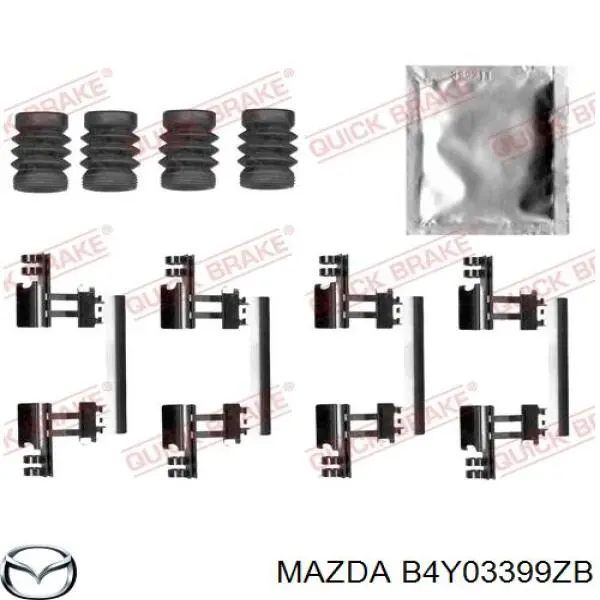 B4Y03399ZB Mazda Suporte do freio dianteiro esquerdo