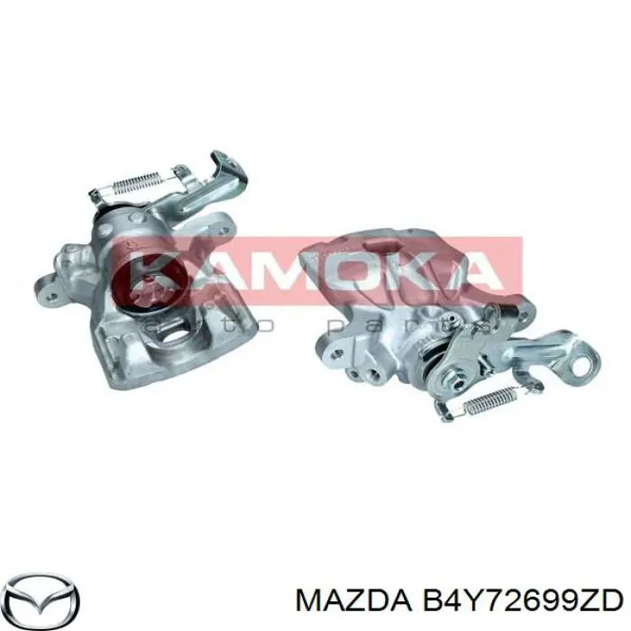 B4Y72699ZD Mazda Suporte do freio traseiro esquerdo