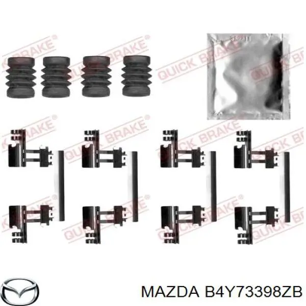 B4Y73398ZB Mazda Suporte do freio dianteiro direito