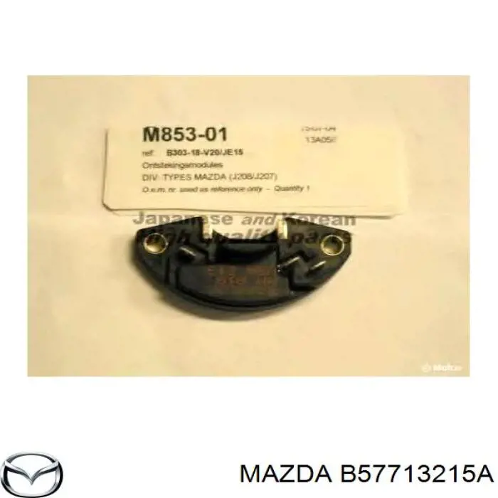 Sensor de fluxo (consumo) de ar, medidor de consumo M.A.F. - (Mass Airflow) Mazda 626 IV GE