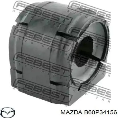 B60P34156 Mazda Bucha de estabilizador dianteiro