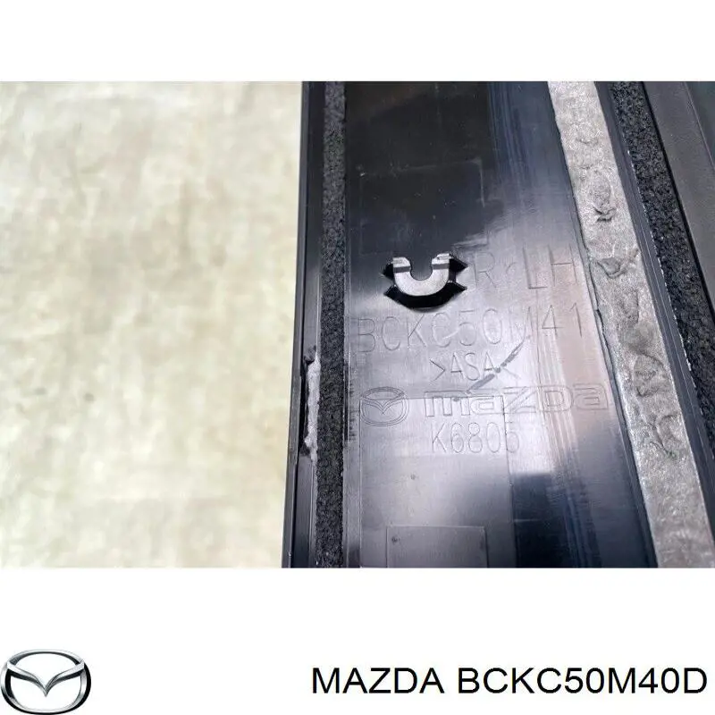  Mazda BCKC50M40D