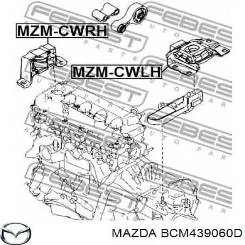 Coxim (suporte) direito de motor Mazda BCM439060D preço, a partir de 68,49 USD